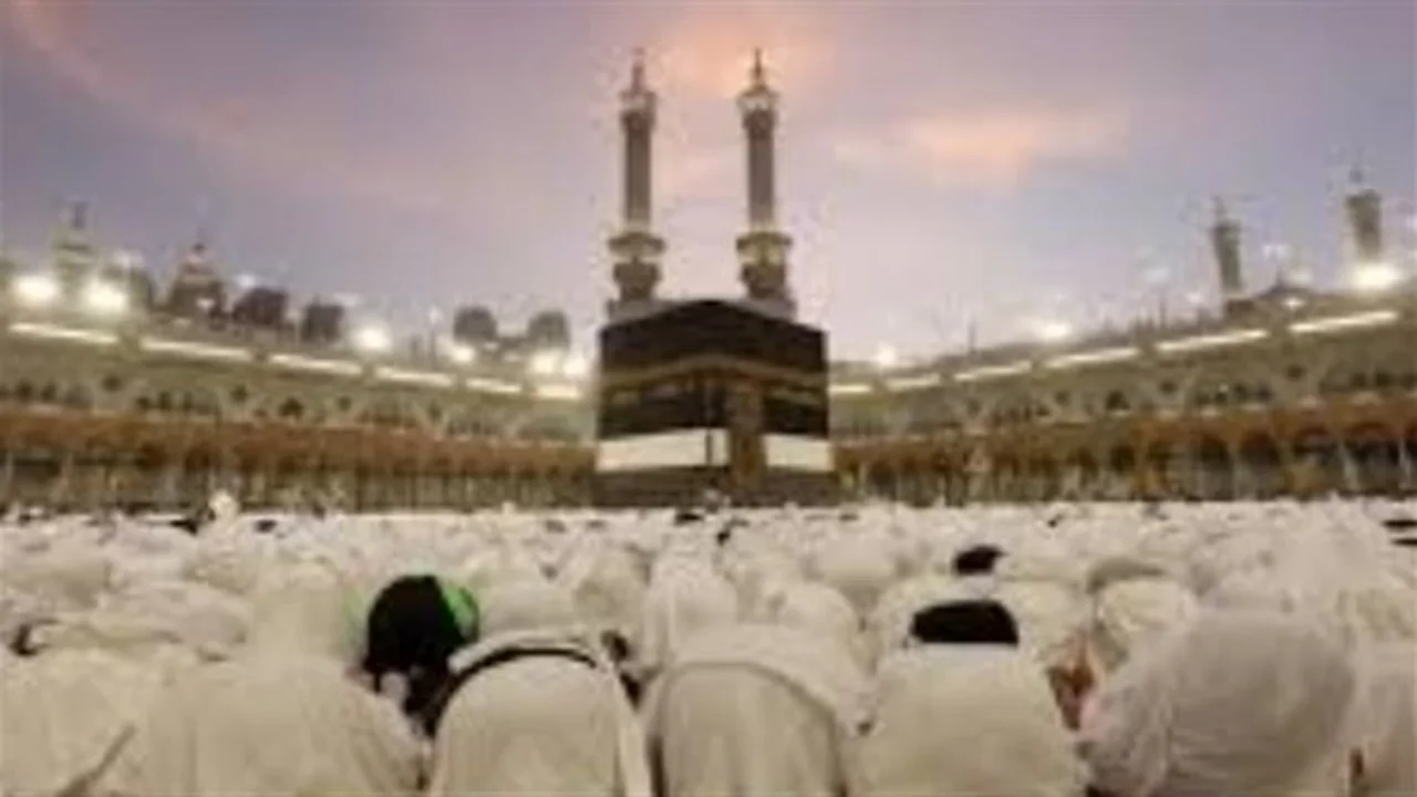 أدعية الحج.. كلمات مستحبة عند دخول مكة المكرمة والمسجد الحرام